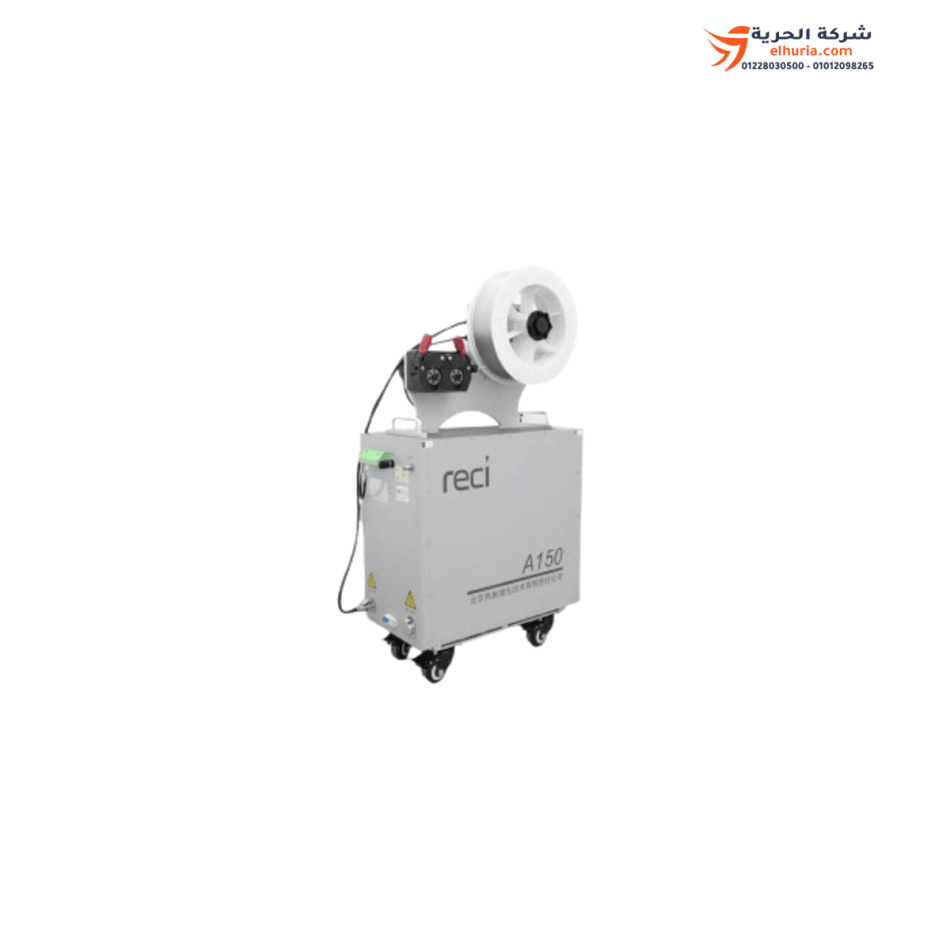 Laser welding machine brand Reci Reci model A150 with a power of 1500 watts